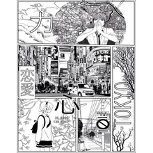 Manga World Pimp My Wall Wallpanel By Caselio