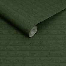149519 Horse Grid Green Joules AW26 Wallpaper by Joules