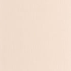 Rose Nude Hansan Wallpaper by Casadeco