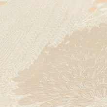 39350-2 Famous Garden Wallpaper by A S Creation