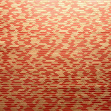 48552 Papyrus Cantala Wallpaper By Arte