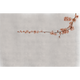 Blossom Branch Pink Random Papers Mural by Coordonné