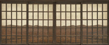6800510 New Japanese Window Sunrise Random Papers II Mural by Coordonné