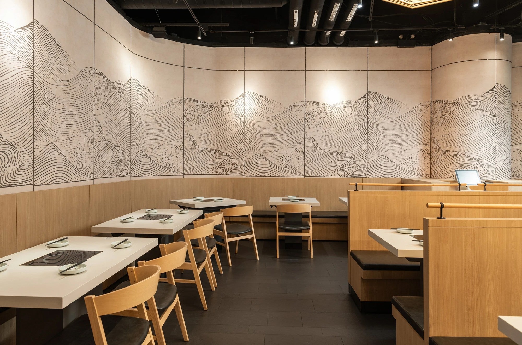 6800706 Waves Papyrus Random Papers II Mural by Coordonné