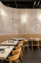6800706 Waves Papyrus Random Papers II Mural by Coordonné