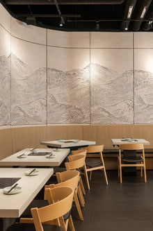 6800706 Waves Papyrus Random Papers II Mural by Coordonné