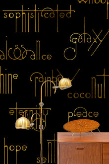 Beautiful Words Onyx Mural by Coordonné