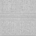 Montecito Palampore Charcoal Fabric by Anna French