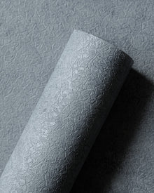 B00046 Riz Single Outremer Palette Wallpaper by Coordonné