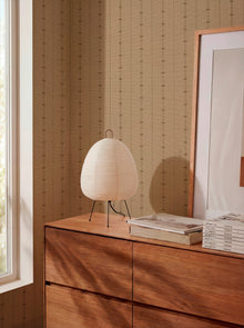 D00205 Raíces Brown 3 Raffias Eco Wallpaper by Coordonné