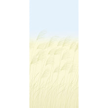 113230 Miscanthus Mural Kasuri Buttermilk and Sky Wallpaper by Harlequin