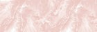 M3223-3 Bágua Pink Lemon Mural by Tres Tintas