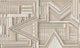 Alika Beige Dankie Mural by Tres Tintas