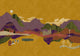 Landscape Collage Ocher Playful Layers Mural by Tres Tintas
