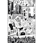 Le Monde Du Manga Les Mini Mondes Wallpaper by Caselio