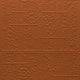 Shoji Blossom Copper Tokyo Blue Wallpaper by Moooi