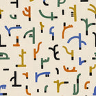 Tribal Tongue White New Primitivism Wallpaper by Tres Tintas