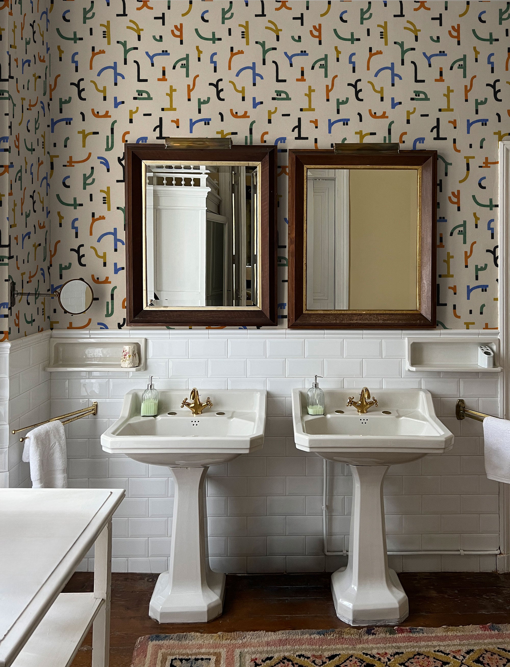 Tribal Tongue White New Primitivism Wallpaper by Tres Tintas