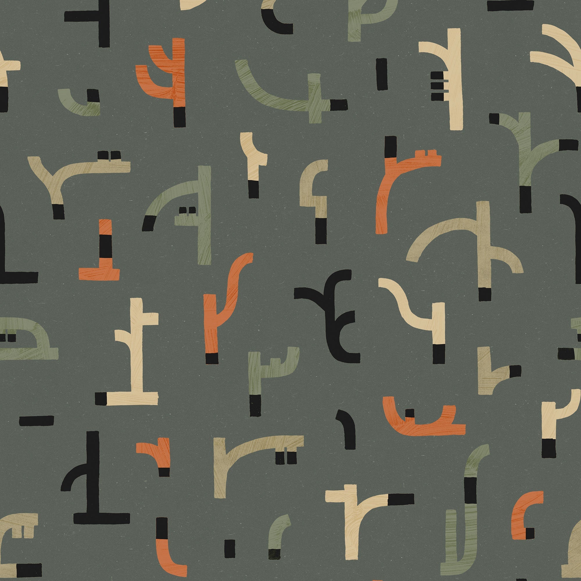Tribal Tongue Blue New Primitivism Wallpaper by Tres Tintas