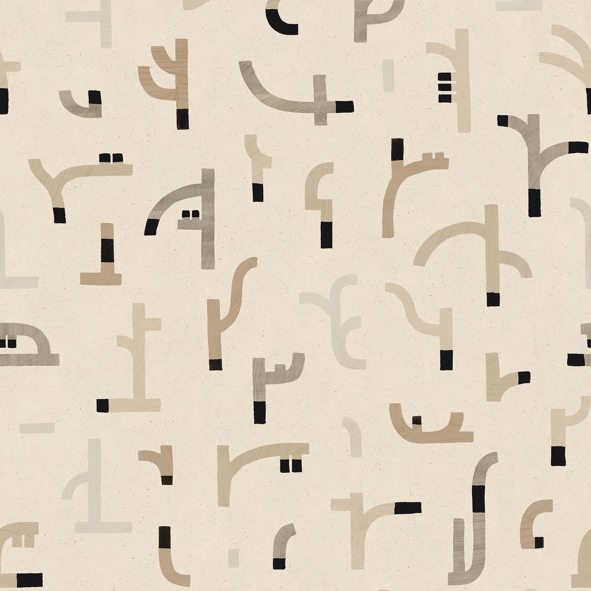 Tribal Tongue Beige New Primitivism Wallpaper by Tres Tintas