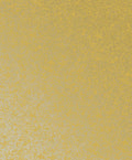 Scatter Yellow New Touch Wallpaper by Galerie