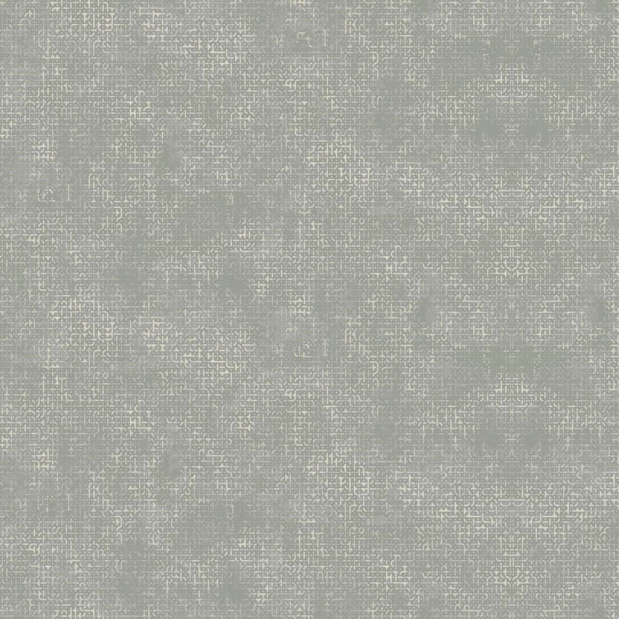 PH49502 Panthera Wallpaper by Today Interiors