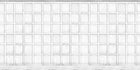 R12882 Panel White Frontage Mural by Rebel Walls