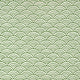 Maris Pavilion Emerald Wallpaper by Thibaut
