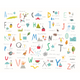 Childrens Alphabet Illustrations Multi Bright Mural (Medium) by Origin Murals