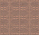 Serica Mocca Serica Wallpaper by Masureel