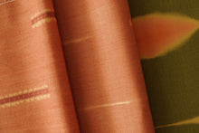 Kumo Moss Shibori Outdoor Fabric by Coordonné